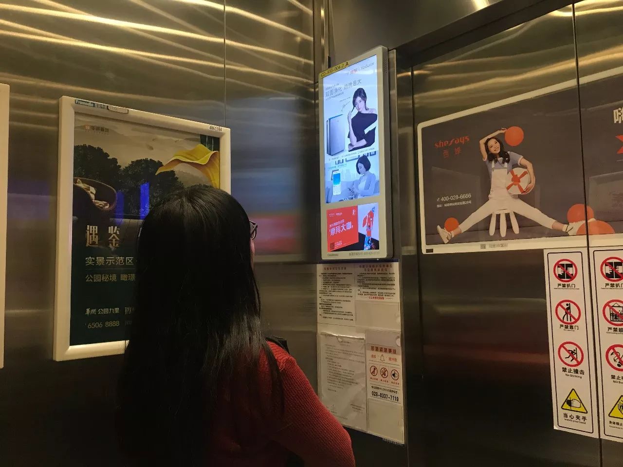 装饰公司电梯广告|平面|海报|冷秋雨 - 原创作品 - 站酷 (ZCOOL)