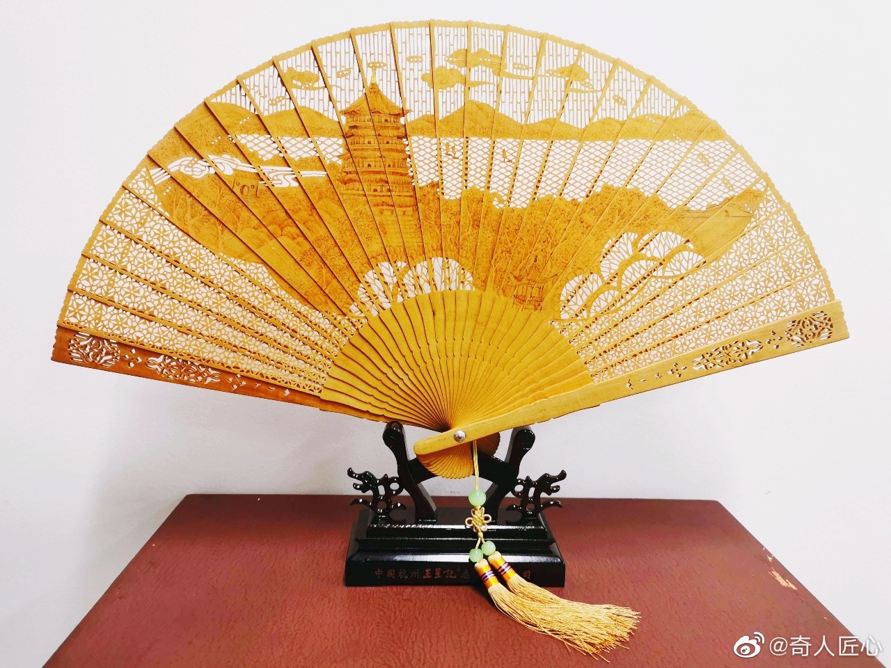 王星记扇 红檀香木手工扇拉丝烫花檀香扇 收藏扇