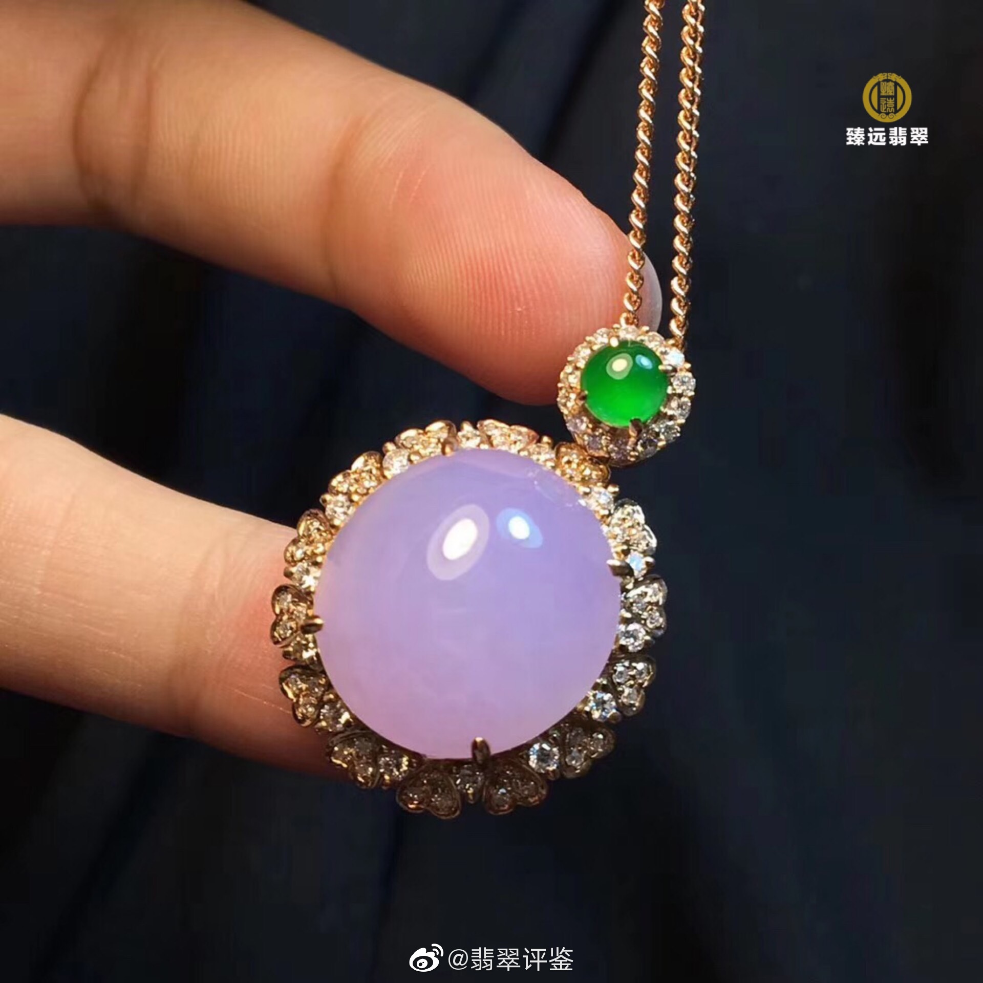 高冰老坑种紫罗兰鸽子蛋吊坠