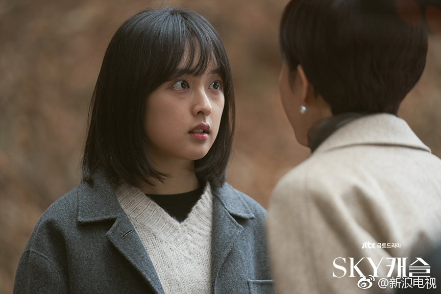 原定于本周六晚播出的韩剧《天空之城》大结局因jtbc电视台直播亚洲杯