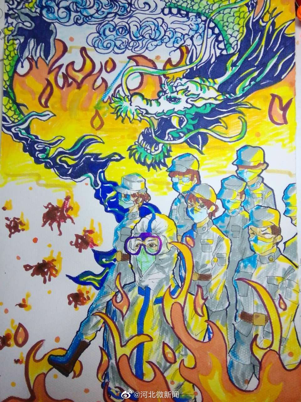 红星小学以我之手传递爱与希望龙的传人传承龙的精神