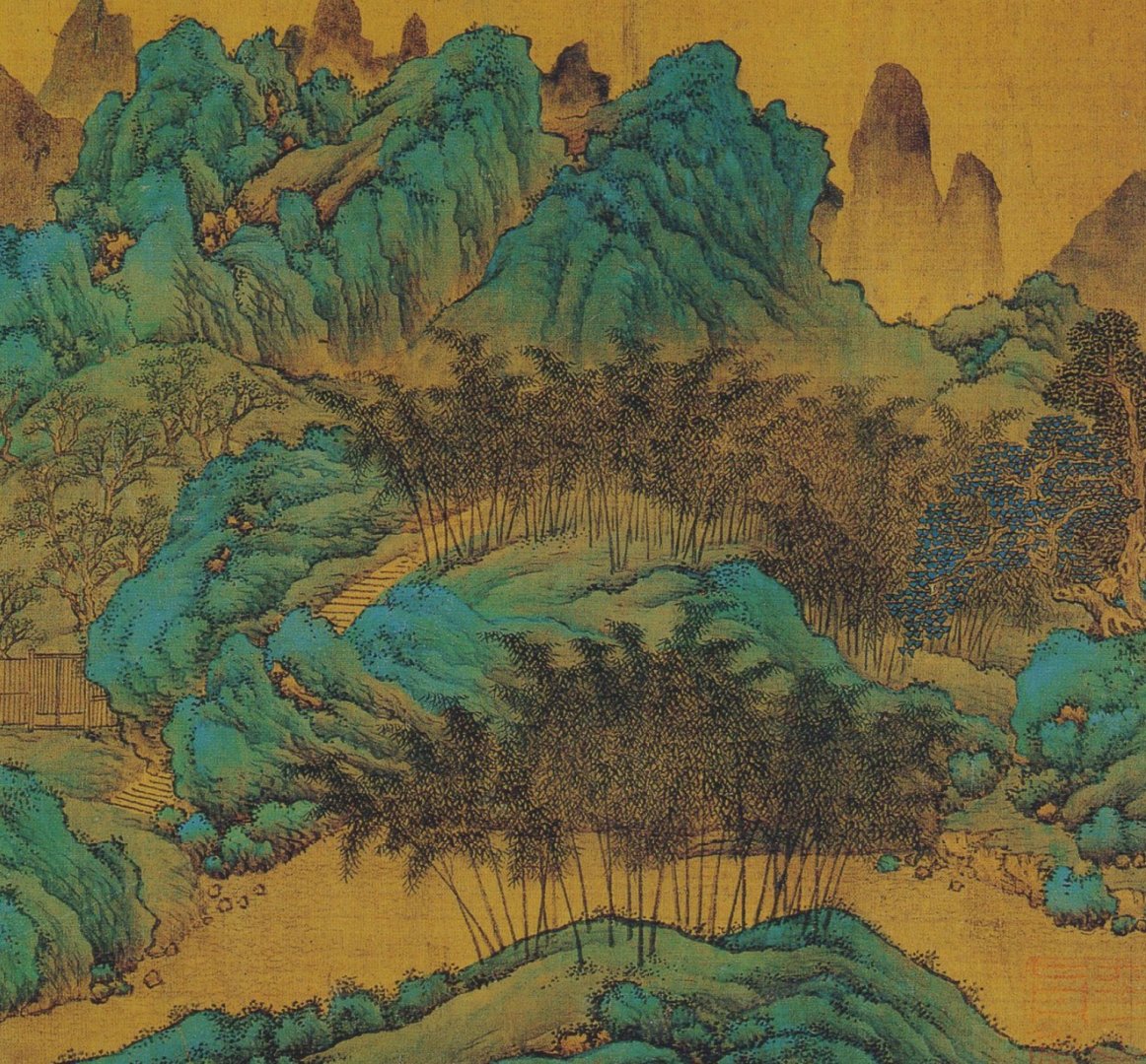 仇英· 青绿山水_高清图集_新浪网