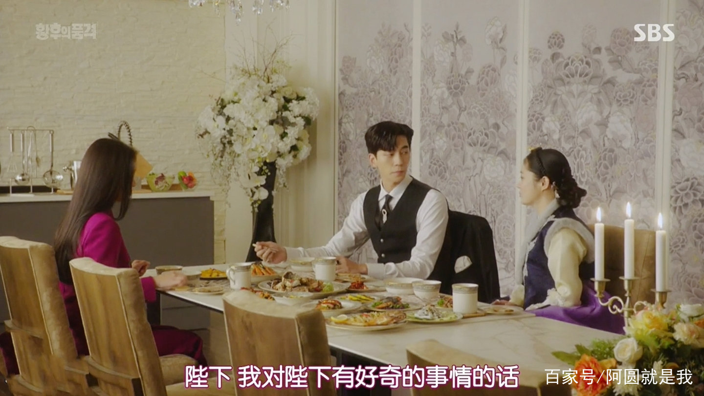 《皇后的品格》:张娜拉成最惨女主,男一男二坏得不分伯仲?
