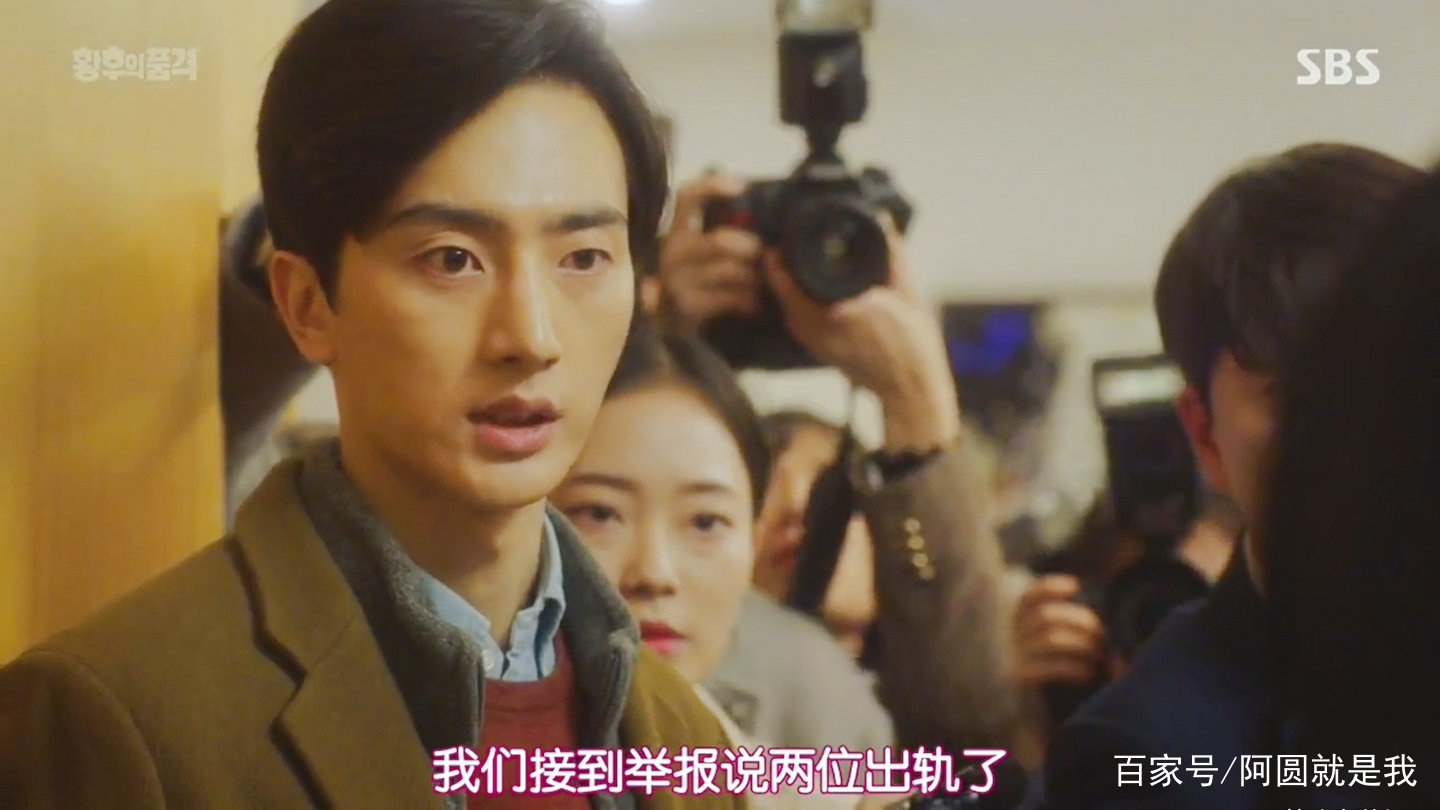 《皇后的品格》:张娜拉成最惨女主,男一男二坏得不分伯仲?