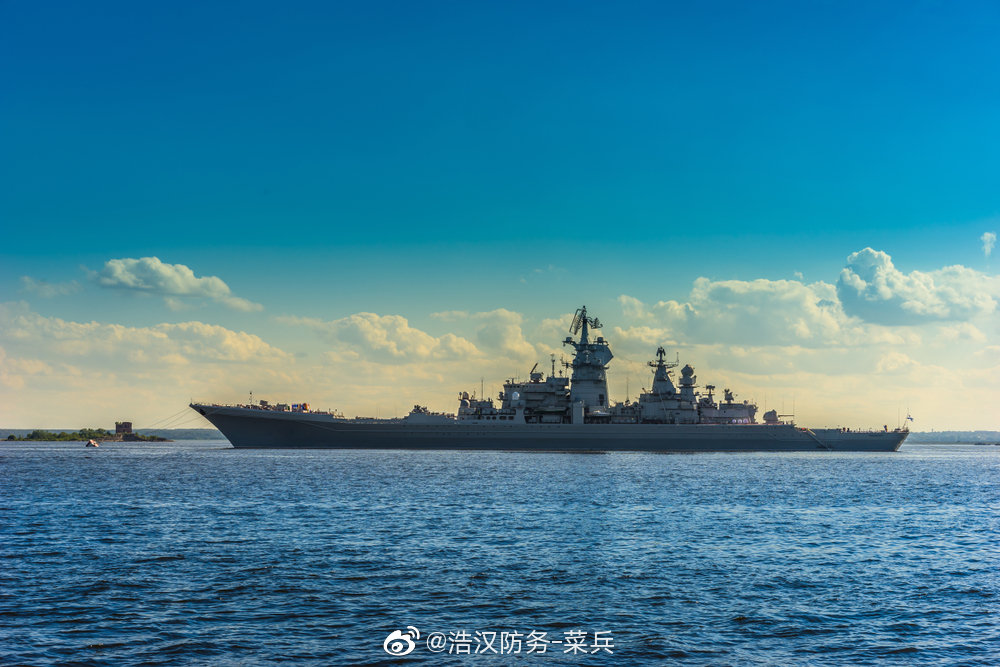 苏/俄海军1144型4号舰彼得大帝号核动力巡洋舰
