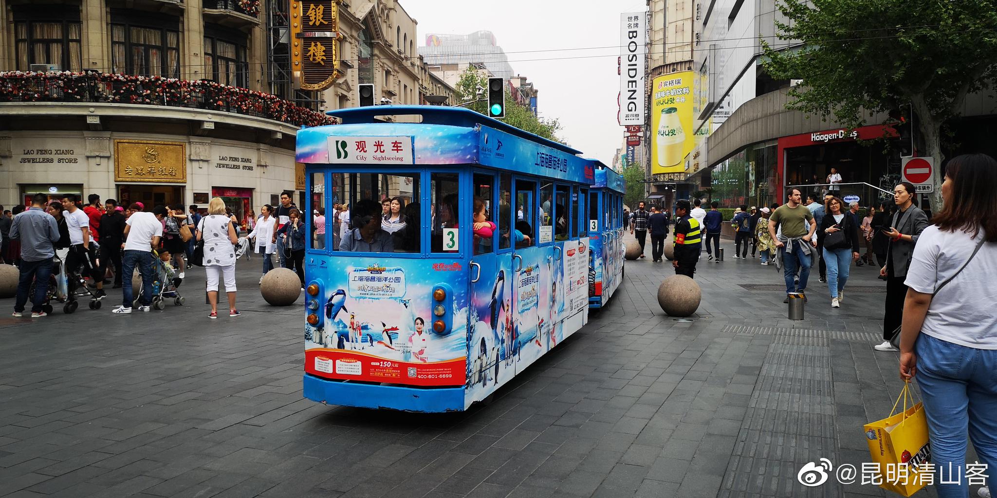 阴天拍摄上海南京路@镜界 @一舟之旅 @huayuan画鸢 @v美图美文欣赏v