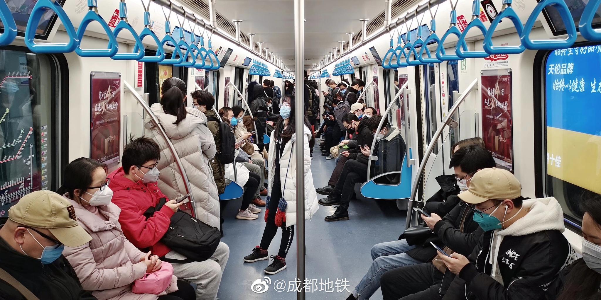 今日早高峰,成都地铁一号线,人还是挺多了!建议可以乘坐5号线