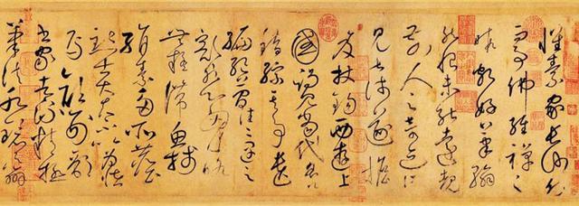 强调书法家个人气质的抒发品读草书大家张旭和怀素以及作品