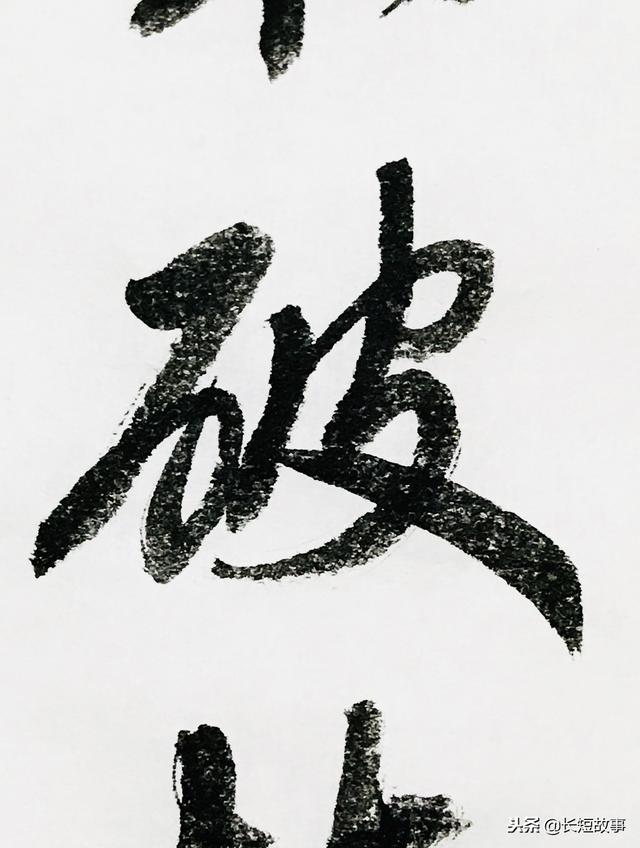 行书《从军行》,好漂亮的字!这么优美、耐看的书法,难得一见!|从军行|行书|王昌龄_新浪新闻