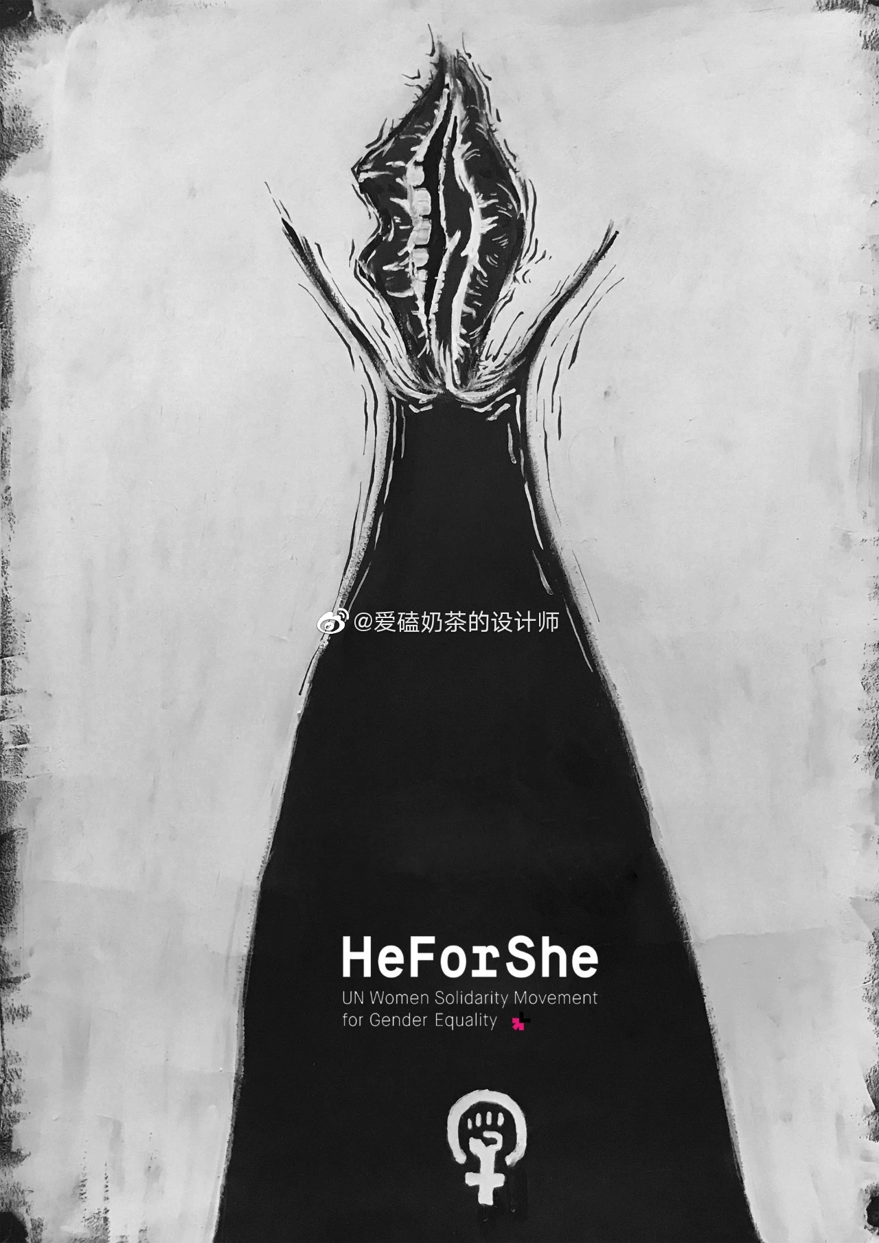 2018白金创意国际大赛获奖作品选登—海报设计(六)|获奖作品|白金