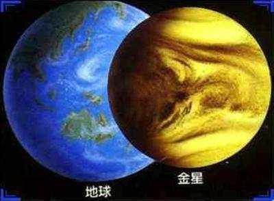 金星火星距地球最近,哪颗星球适合移民?短期是火星,长期是金星