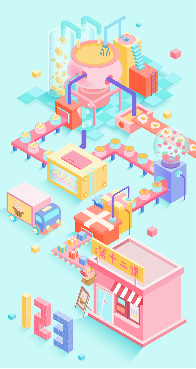 来自ai插画班的一组好看的2.5d插画,2|插画|开课|课程_新浪新闻