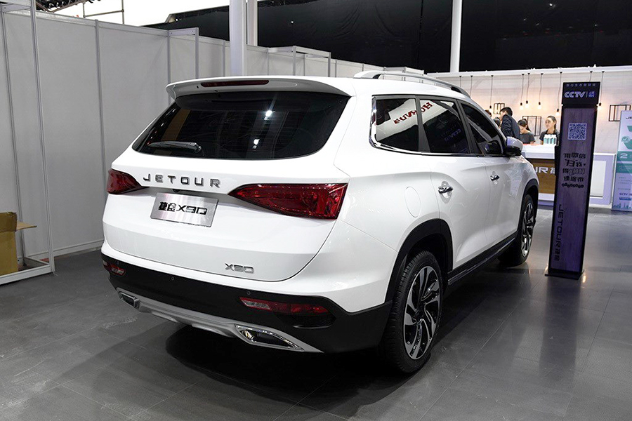 捷途x90公布预售价 8.5万元起售/1月13日上市