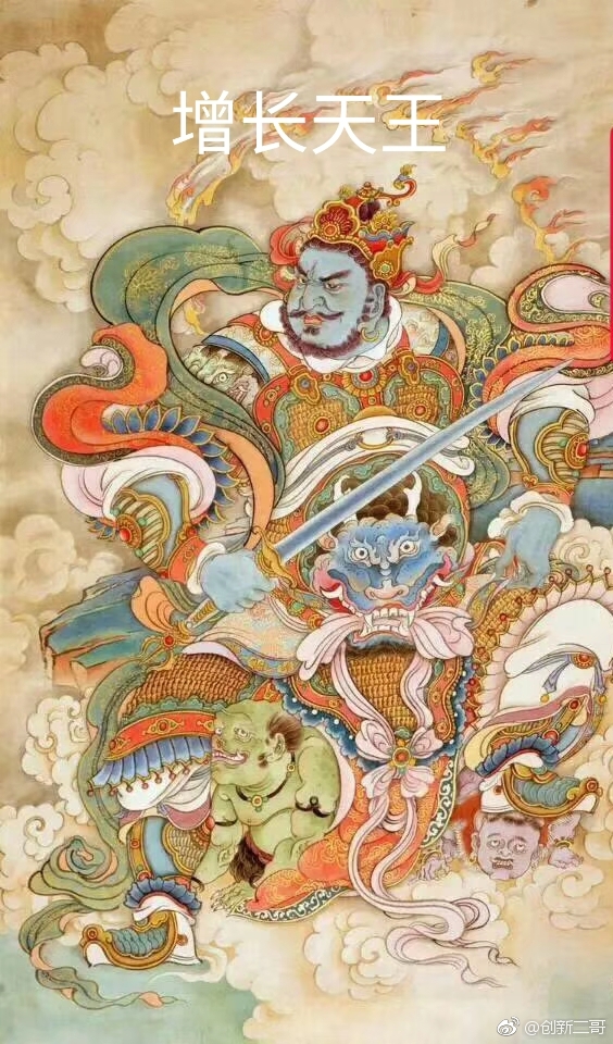 四大天王出自婆罗门教即印度教神话的二十诸天,分别是