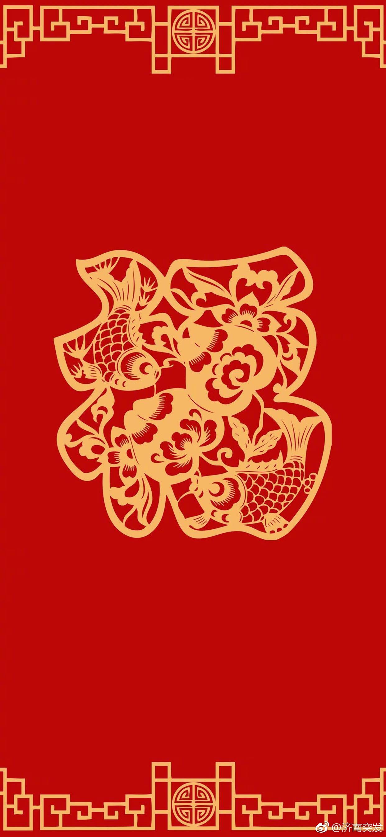 据说很多人都已集齐五福了你集齐了吗赶快转走这组福字大全