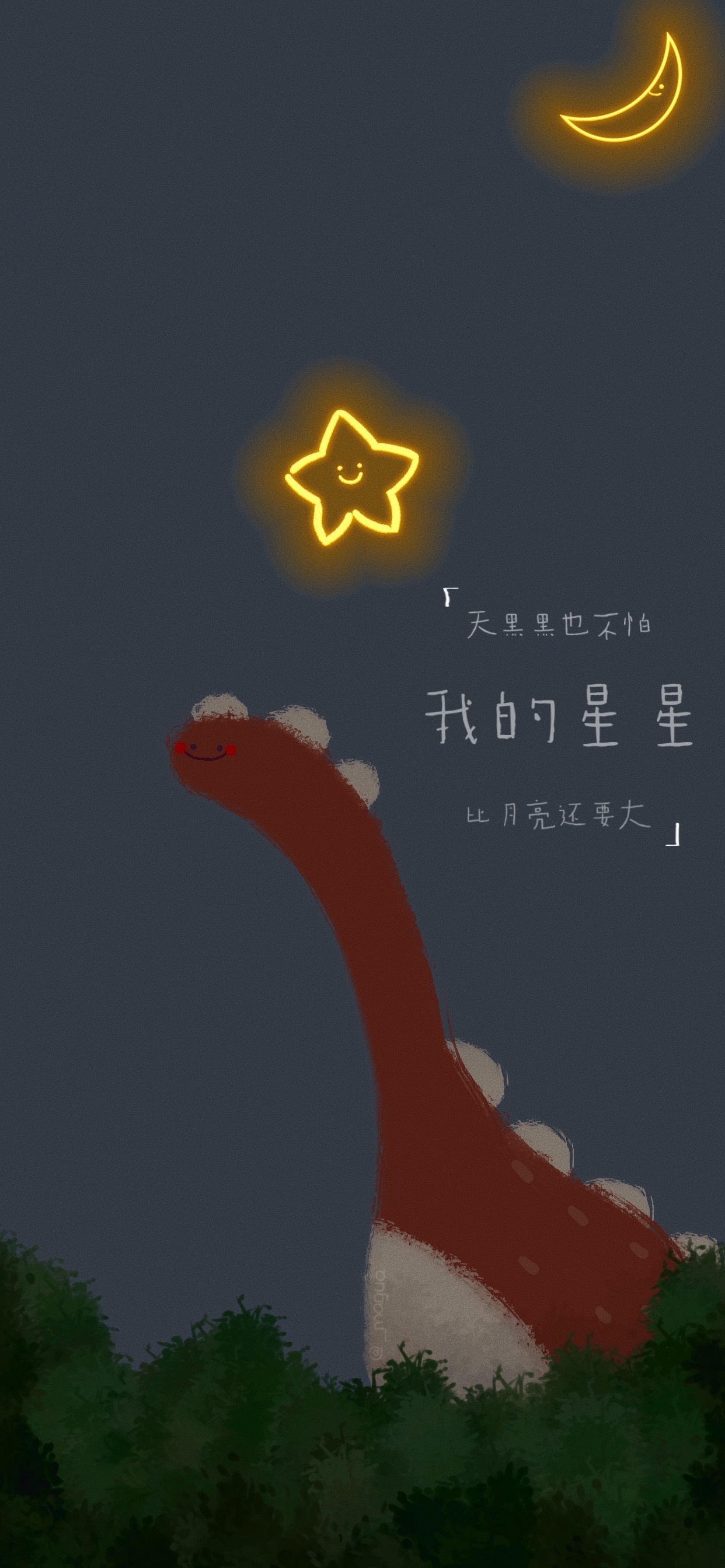 可爱恐龙壁纸点赞好运 Cr Magua