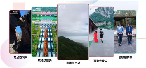 2019重磅首发 云台山将创造一个精彩纷呈的狂欢周