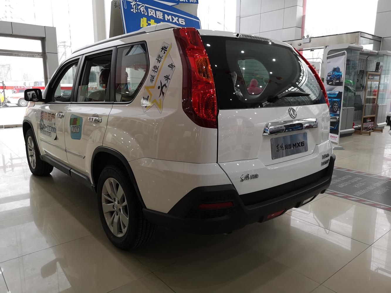 老日产奇骏换标车到店看东风风度mx6五座suv