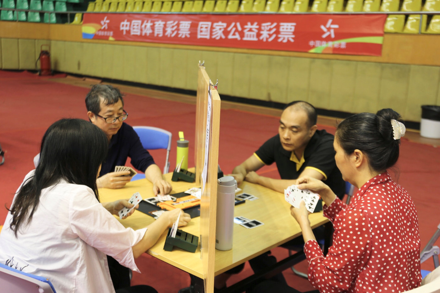 万科东莞第二届市民运动会桥牌比赛完满举行