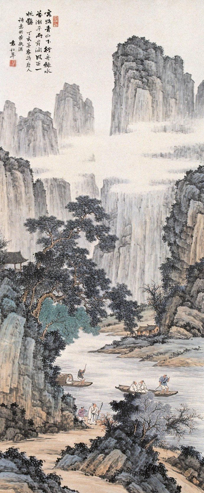 岩扉松径长寂寥袁松年国画欣赏