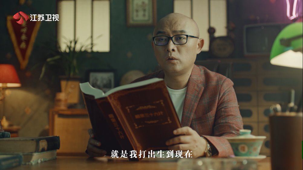 母胎solo没谈过恋爱 想找到漫画里一样的美男子 各种条件千