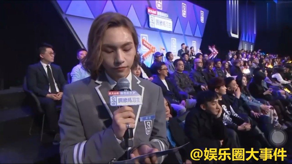 《偶像练习生》坤音老板秦周懿女士第一次出镜,当时觉得好美一女的