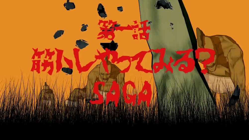 Mmd杯zero2 参赛作品 Mmdランドサガ Sm号 Mmd杯zero2 参赛作品 Mmdランドサガ Sm号