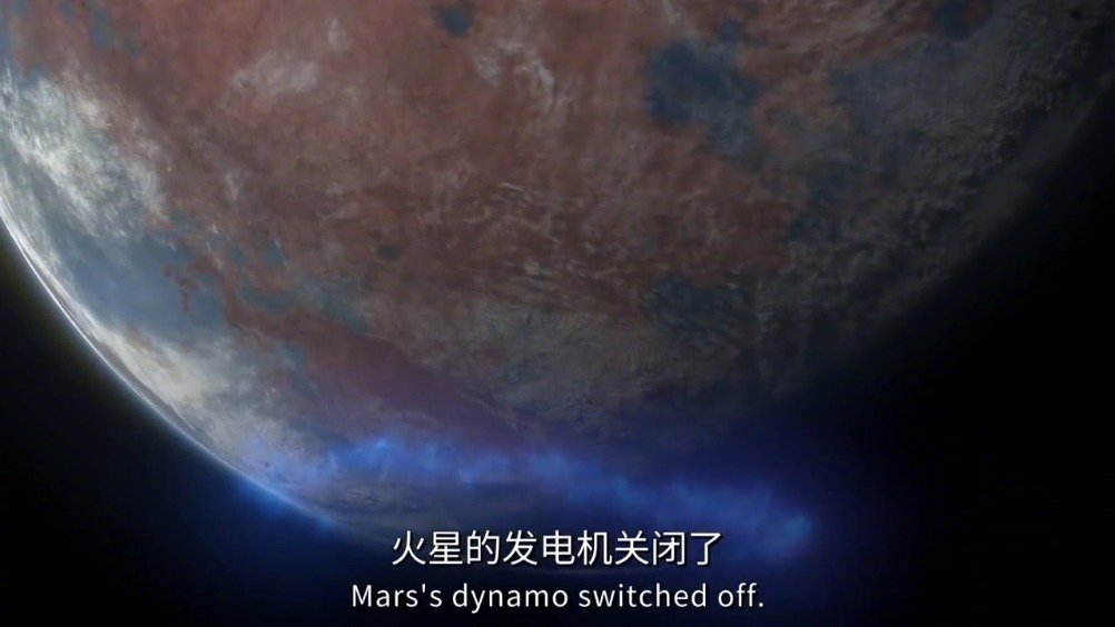 2019年,BBC又一神作,史诗级科幻纪录片《行星》(双语完整版)_新浪新闻