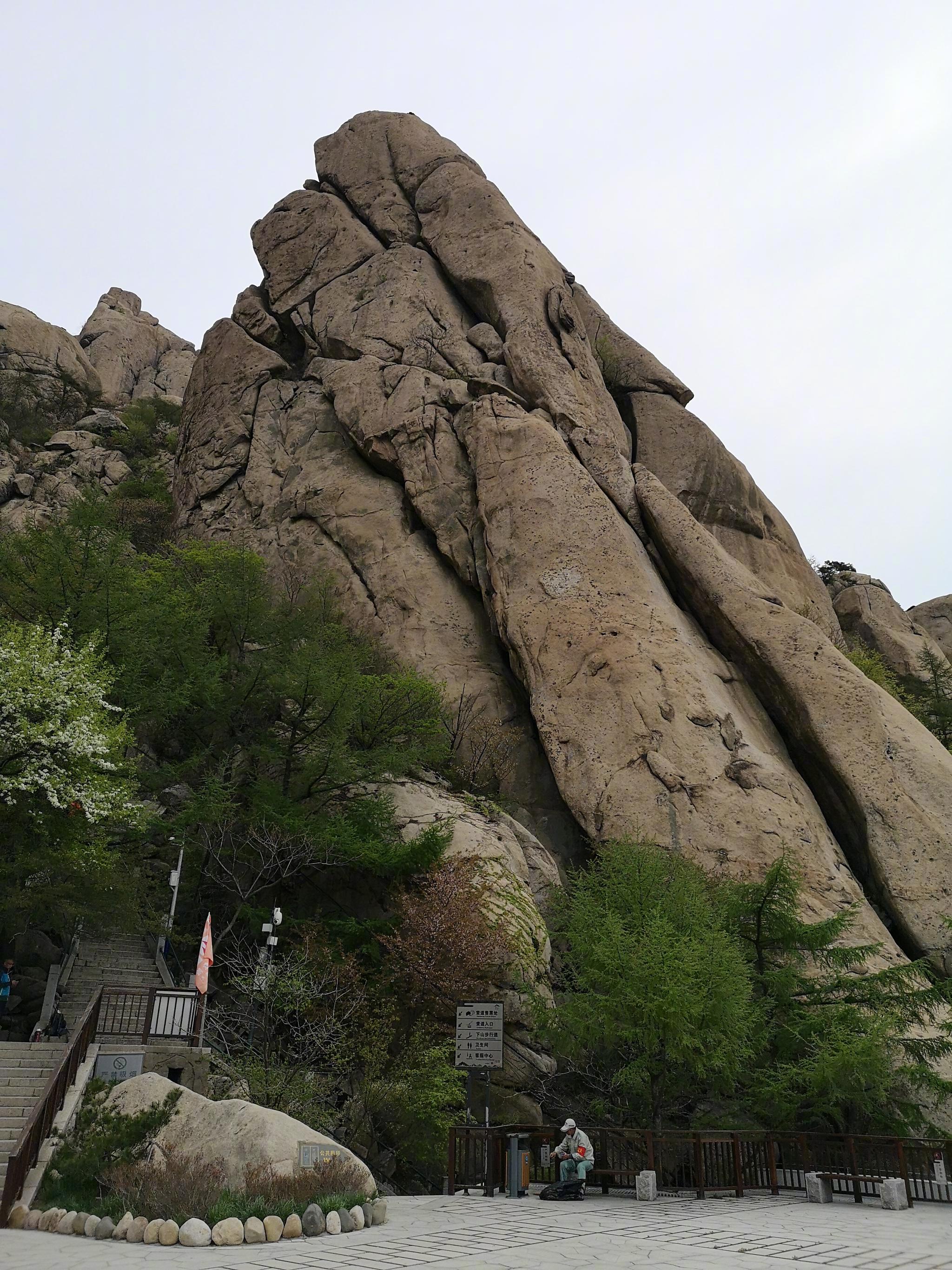 青岛崂山,攀登巨峰,加油,山顶风光无限好