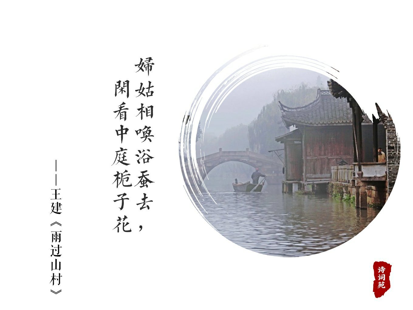 诗词盘点|锄禾|汗滴|诗句_新浪新闻