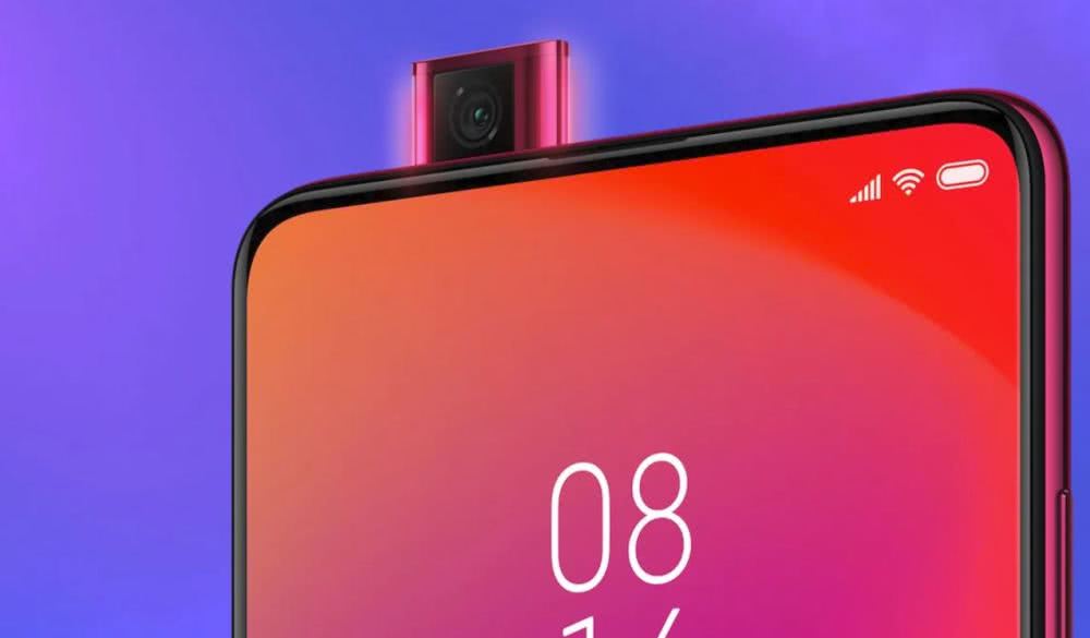 红米k30 pro或配升降全面屏 后置相机改用奥利奥设计