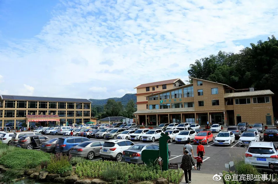 好消息宜宾蜀南竹海观光车试运行时间延长票价55元人