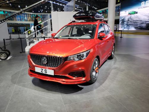 车展谍照 | 名爵zs改装版亮相现场