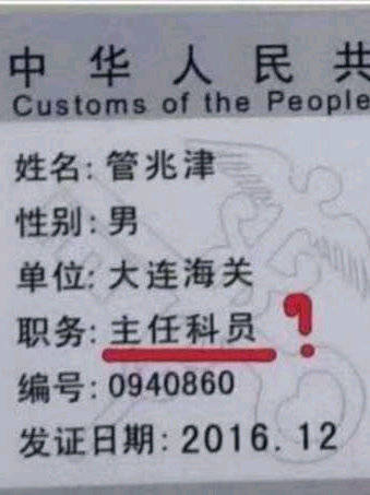 浦东新区人口检测调查_上海浦东新区(2)