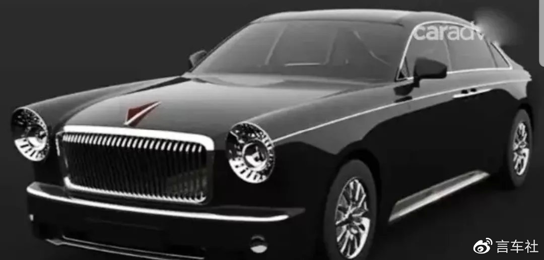 国产大劳？改款红旗L5渲染图曝光