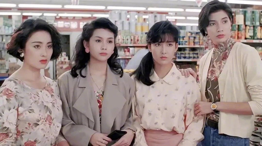香港电影八九十年代女星穿搭,从妆容到服装现在看起来都是美的味道