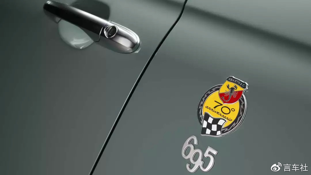 与F0同级别，1.4T的发动机，菲亚特Abarth 695可不能小看