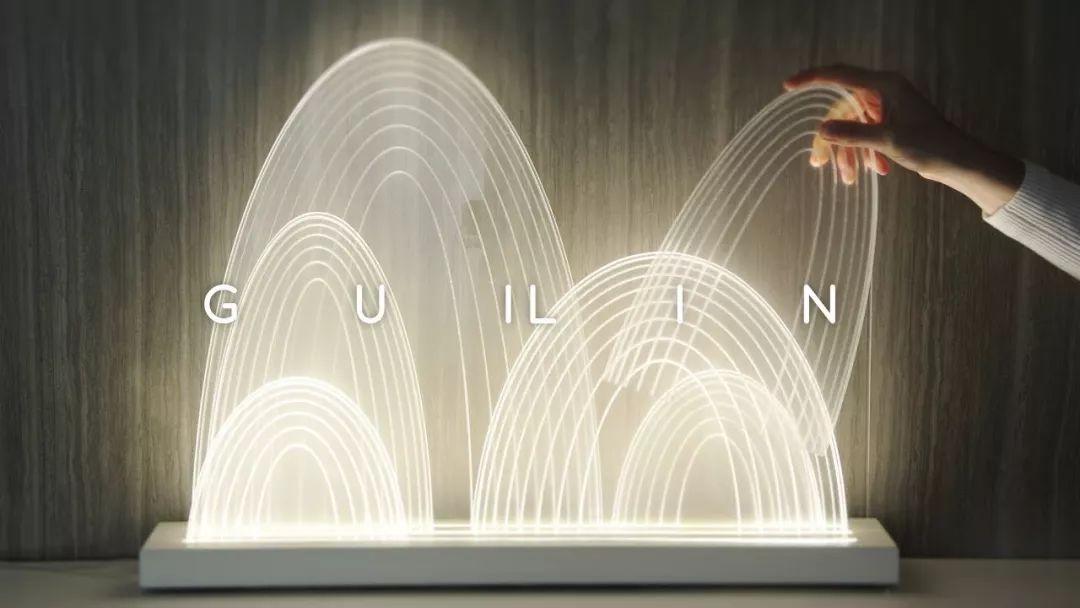 意大利设计师打造的中国山水,用灯的形态,展现不一样的美