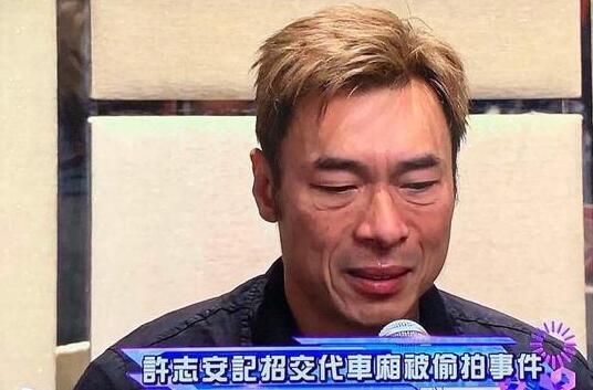 郑秀文干爹杜琪峰昔日放狠话警告许志安,现如今却当起了和事佬