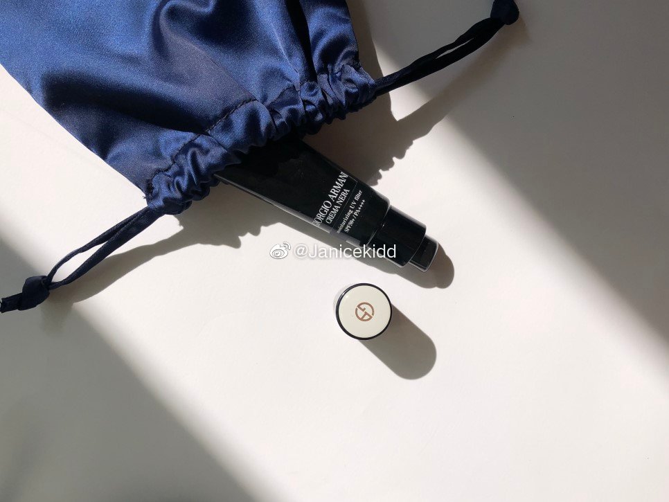 giorgio armani crema nera moisturizing uv filter