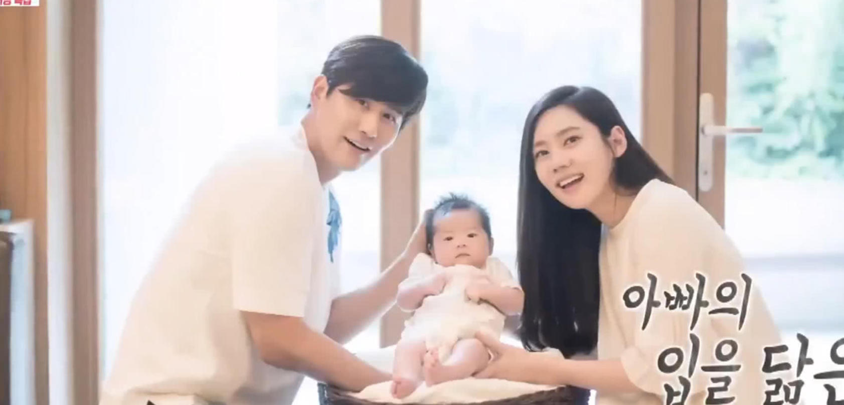 秋瓷炫在婚礼上跪地向于晓光求婚儿子正面照曝光越长越像妈妈