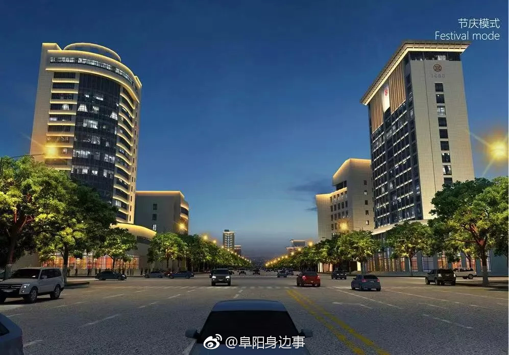 阜阳西湖大道11月建成!年底市民可一路赏景到西湖
