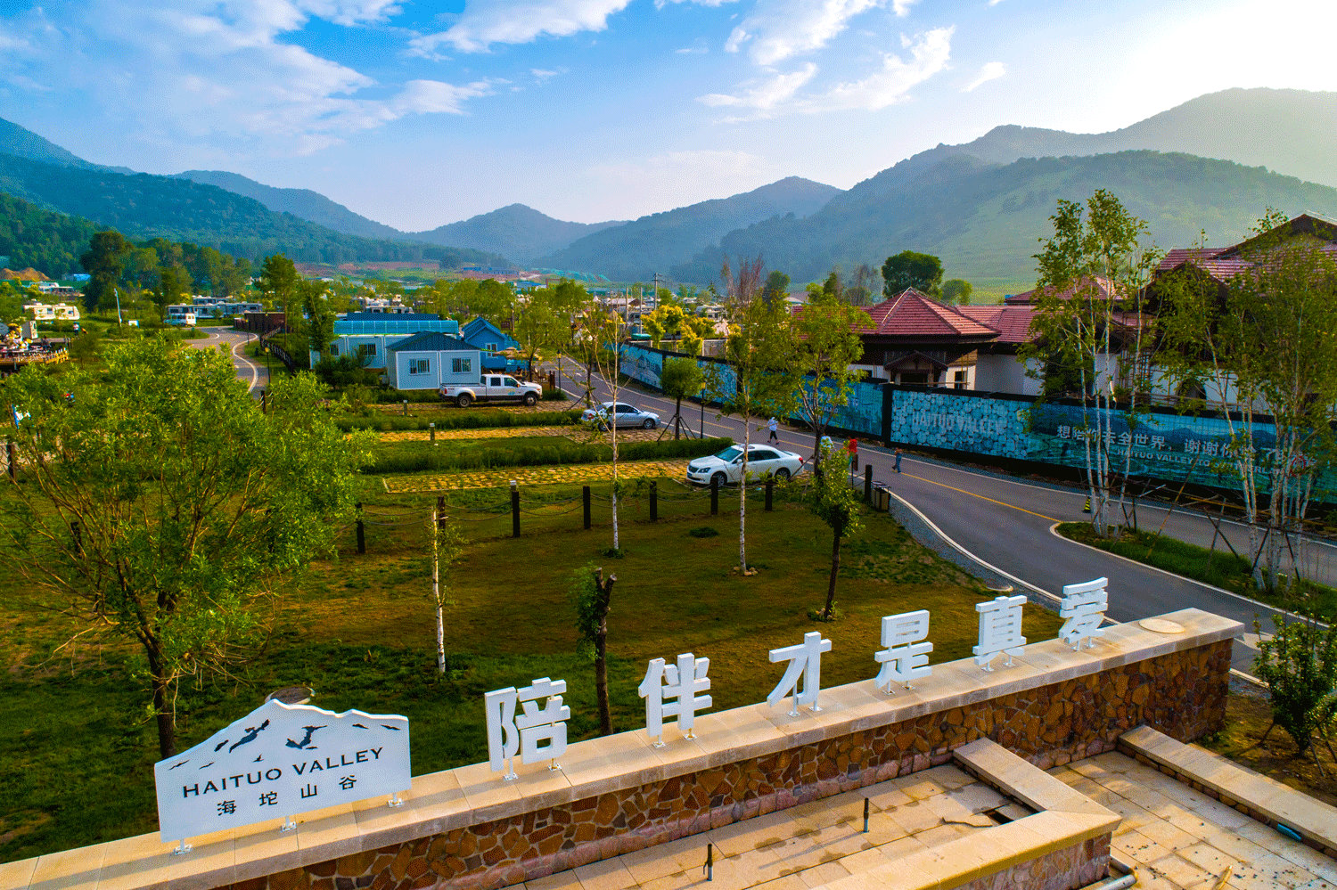 孤独或许不赖,@海坨山谷国际旅游度假区 陪你看过世间最美的风景
