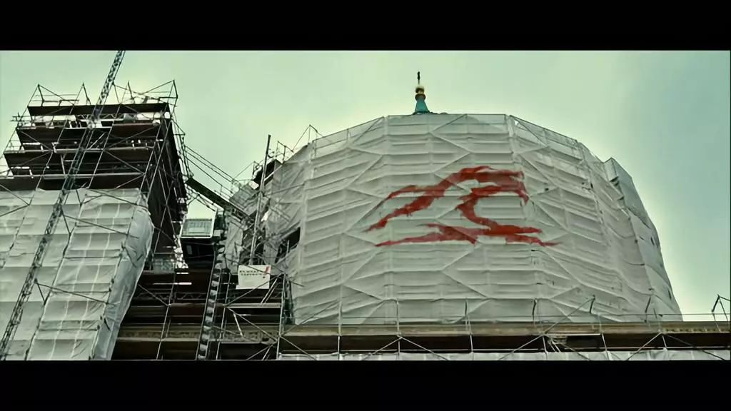 浪潮:纳粹速成班