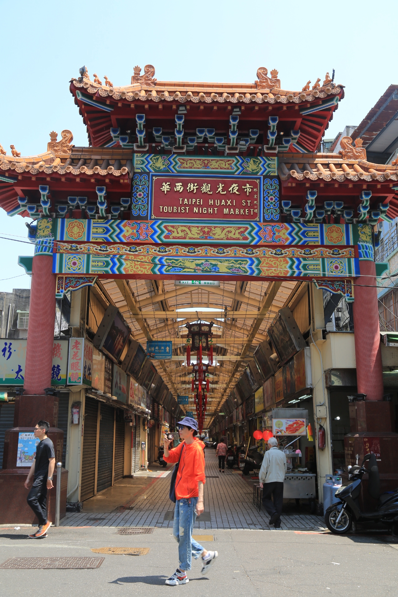 台北艋钾华西街夜市
