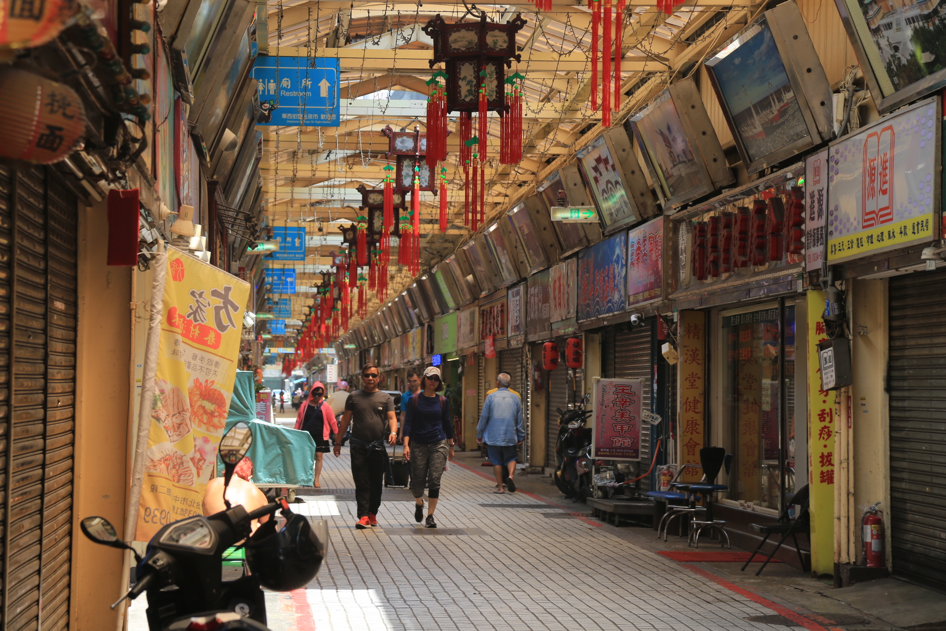 台北艋钾华西街夜市