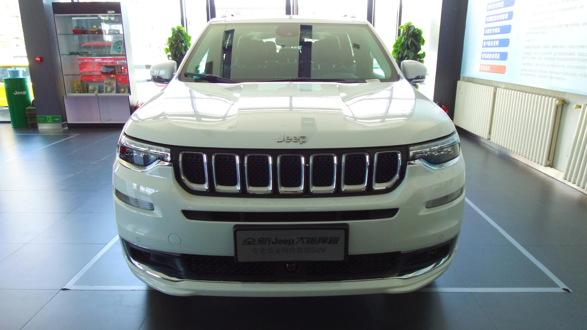 98万元 2.0t四驱悦享版jeep大指挥官岁末上市