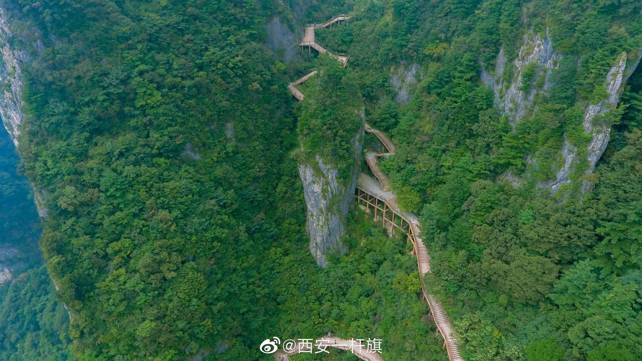 山阳天竺山,国家4a级旅游景区,国家森林公园