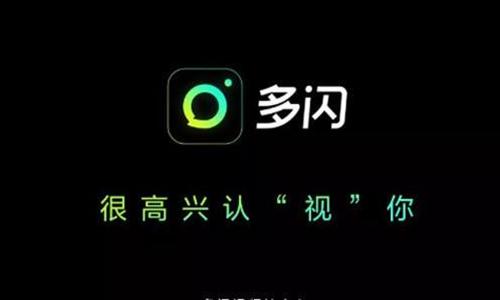 抖音老总_抖音老总的个人简历