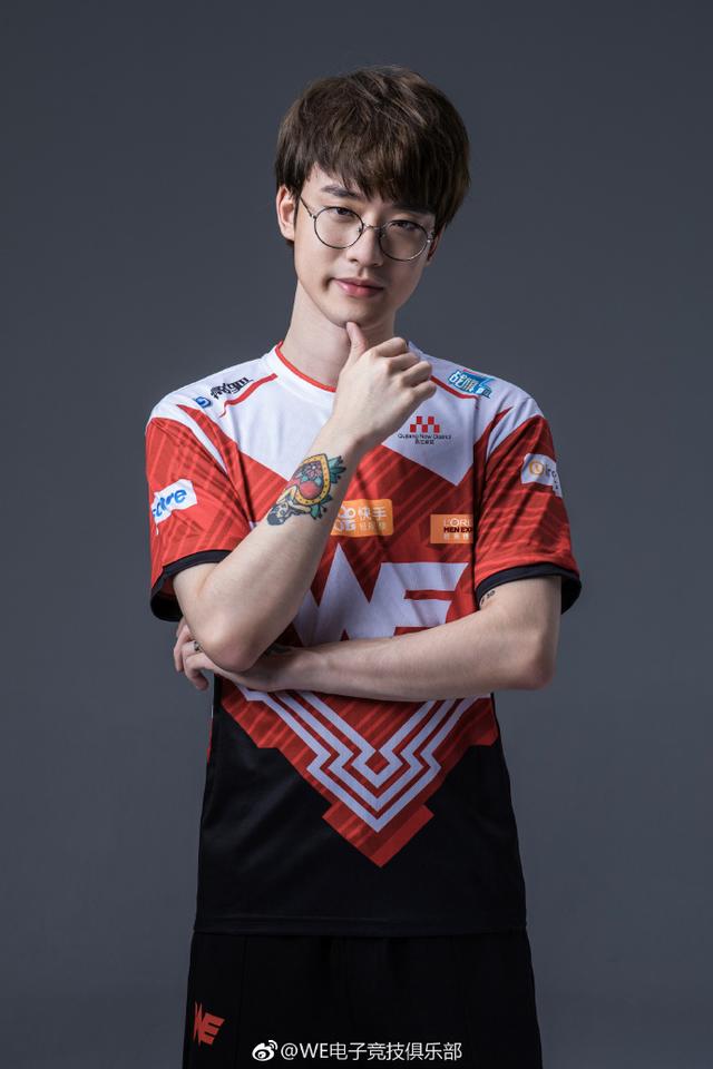 lol:大舅子和we完成续约,网友:奶粉钱还是要赚的嘛